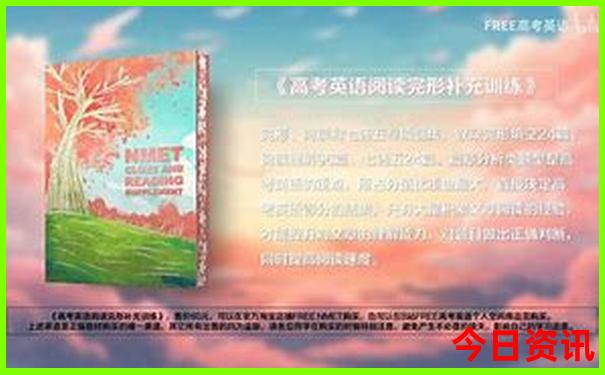 暑假自驾游去哪里好玩